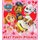 Nickelodeon Paw Patrol: Best Furry Friends (Board book): Random House