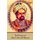 The Poetry of Abu'l-Ala Al-Maarri (Paperback): Abu L-Ala' Al-Ma'Arri