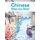 Chinese Step by Step - Level Two (Paperback): Jared Scott Pratt