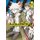 Danganronpa 2: Ultimate Luck And Hope And Despair Volume 1 (Paperback): Spike Chunsoft, Suga Kyousuke