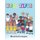 Beautiful (Hardcover): Mendi Joi Carrington