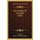 The Apology Of Tertullian (1843) (Paperback): Tertullian