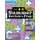 Summer Review & Prep (Grades 4-5) (Paperback): Kumon