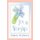 Joy in Worship - Understanding Worship According to the Word of God (Paperback): James Vickery