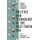Politics and Technology in the Post-Truth Era (Hardcover): Anna Visvizi, Miltiadis D Lytras