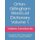 Orton-Gillingham Word List Dictionary Volume 1 - Consonants, Short Vowels, Blends, FLOSS, End Blends, Compound Words, Closed...