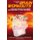 The Mammoth Book of Brain Workouts (Paperback): Gareth Moore