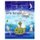 Clyde The Jungle Jingle with Clyde the Lazy Tiger - Help encourage your child to drift off to sleep easily (Paperback): Ollie...