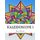 Kaleidoscope 3 - Coloring Book for Adults! (Paperback): Jen Adair