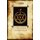 The Voice of the Silence (Paperback): Helena Petrovna Blavatsky