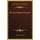 The Life Of Marie Antoinette (Hardcover): Charles Duke Yonge