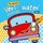 My Eerste Kunsboek - Blou (Paperback): Mario Boon