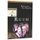 Ruth: Relationships that Bring Life (Paperback): Ruth Haley Barton