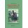 El Sue o Andaluz - Der Andalusische Traum (German, Hardcover): Christian Beil