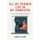 All My Friends Live in My Computer - Trauma, Tactical Media, and Meaning (Paperback): Samira Rajabi