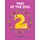 Two at the Zoo - Numbers at Play (Paperback): S.D. Brown