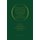 The Economic and Business Consequences of the EMU - A Challenge for Governments, Financial Institutions and Firms (Paperback,...