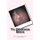 Tu Deseada Boca (Spanish, Paperback): Guillermo Beltran Villanueva