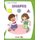 Shapes (Paperback): Discovery Kidz