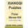 Xiangqi Puzzles Three Moves Kill (Paperback): Ping Loong Wong