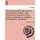 The Geological Evidences of the Antiquity of Man, with remarks on theories of the origin of species by variation. Illustrated...