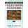 Australian Television Culture (Paperback): Tom O'Regan