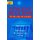 No Island of Sanity - Paula Jone v. Bill Clinton - The Supreme Court on Trial (Paperback, Reissue): Vincent Bugliosi