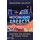 Moonlight Express (Paperback): Monisha Rajesh