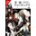 Bungo Stray Dogs, Vol. 6 (Paperback): Kafka Asagiri
