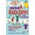 101 Drama Games for Children - Fun and Learning with Acting and Make-Believe (Hardcover): Paul Rooyackers