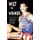 Wilt the Winner - Setting the Records Straight (Paperback): Jasper Burns
