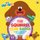 Hey Duggee: The Squirrel Club Badge (Board book): Hey Duggee