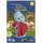 In the Night Garden: Wake Up Igglepiggle (DVD): Holly Denoon, Rebecca Hyland, Isaac Blake, Nick Kellington, Justyn Towler, Andy...