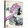 Aldwych Farces: Volume 4 (DVD): Tom Walls, Yvonne Arnaud, Anne Grey, Lon M. Lion, Hugh Wakefield, Marie Lohr, Ralph Lynn,...