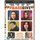 Please Give (English & Foreign language, DVD): Rebecca Hall, Elizabeth Keener, Elise Ivy, Catherine Keener, Josh Pais, Sarah...