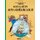 Sgeul-Ruin an Aon-Adharcaich 2020 (Scottish Gaelic, Paperback): Herge