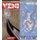 Streetsmart Venice Map by Vandam (Sheet map, folded, 10th Revised ed.): Stephan Van Dam