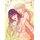 PULSE Vol. 5: Ratana Satis