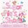 Sugar Pie's Shoes (Paperback): Rachel Baines, Kelly Berry