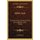 Ribble-Land - A Glance At Its Scenery, History, And Legendary Lore (1895) (Paperback): Joseph Baron