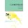 1 Chronicles (Paperback, 2nd Revised edition): John Jarick