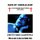 Rape by Candlelight (Paperback): Lynette Vines Calvert