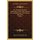 Joh. Christoph Koechers Vollstandiger Abriss Aller Jemals In Der Welt Bekannten Und Ublichen Religionen (1756) (German,...