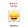 Born Mad (Paperback): Robyn Wheeler