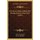 Die Grosse Reiterschlacht Bei Brandy Station 9 Juni 1863 (1893) (German, Paperback): Heros von Borcke, Justus Scheibert
