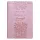 2026 A4 Executive Diary - Daily Planner - God Is Our Refuge & Strength (Leather / fine binding): 