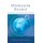 Hydrogen Energy - Economic and Social Challenges (Hardcover): Paul Ekins