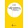 Introduction to Spectral Theory - With Applications to Schroedinger Operators (Hardcover, 1996 ed.): P.D. Hislop, I.M. Sigal