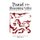 Der Stricker - Daniel of the Blossoming Valley (Daniel Von Dem Bluhenden Tal) (Paperback): Michael Resler