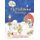 Really Woolly Christmas Blessings (Board book): Dayspring, Bonnie Rickner Jensen